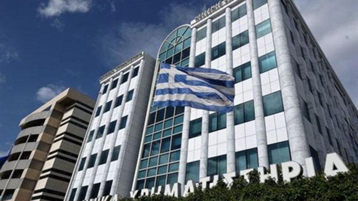 Με πτώση 1,77% «έκλεισε» το Χρηματιστήριο