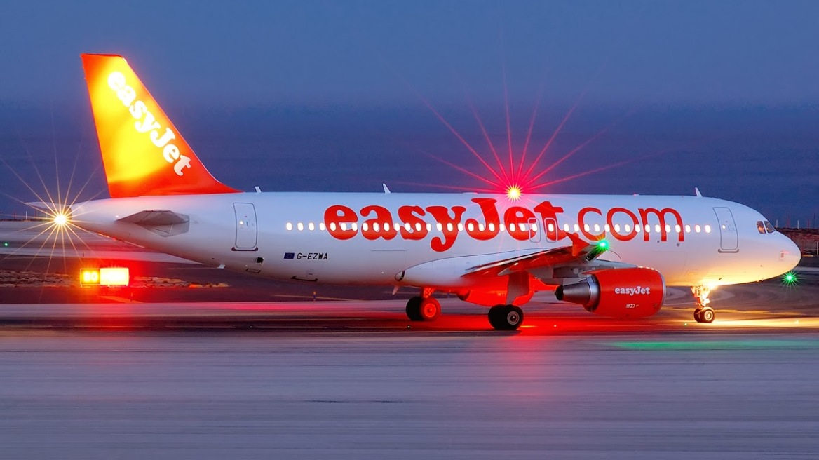 Θρίλερ στον αέρα με πτήση της Easyjet