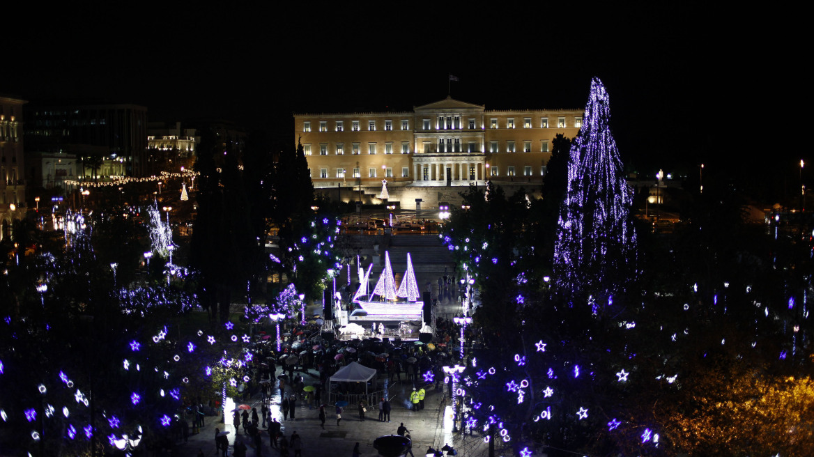 Το Χριστουγεννιάτικο πνεύμα ήρθε στην Αθήνα!