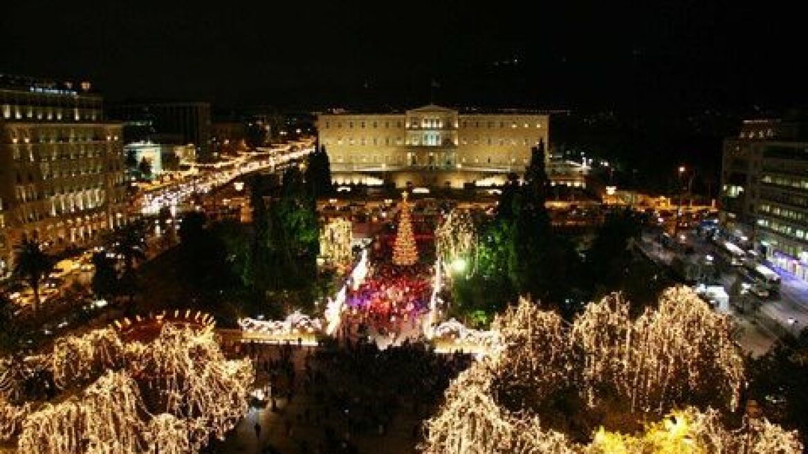 Σήμερα φωταγωγείται το κέντρο της Αθήνας