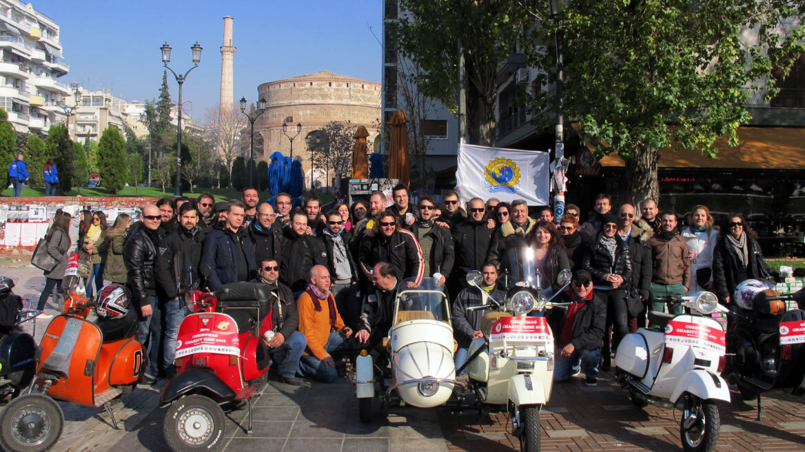 Πορεία με βέσπες στη Θεσσαλονίκη