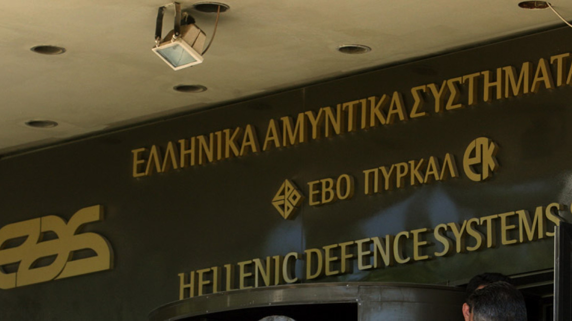 Με τρία εργοστάσια και 500 εργαζόμενους θα λειτουργούν τα νέα ΕΑΣ