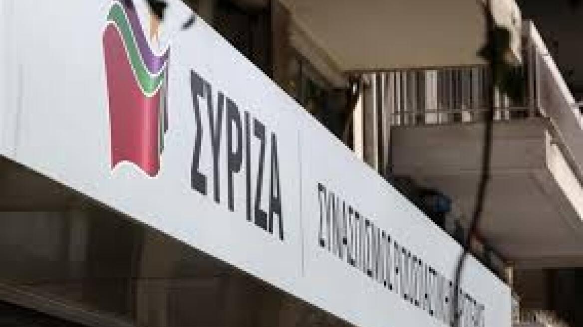 ΣΥΡΙΖΑ: Σκάνδαλο ο πλουτισμός των εταιρειών-συμβούλων της Τρόικας