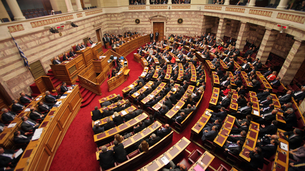 Πόθεν έσχες: Πάμπλουτοι πολιτικοί, φτωχός λαός