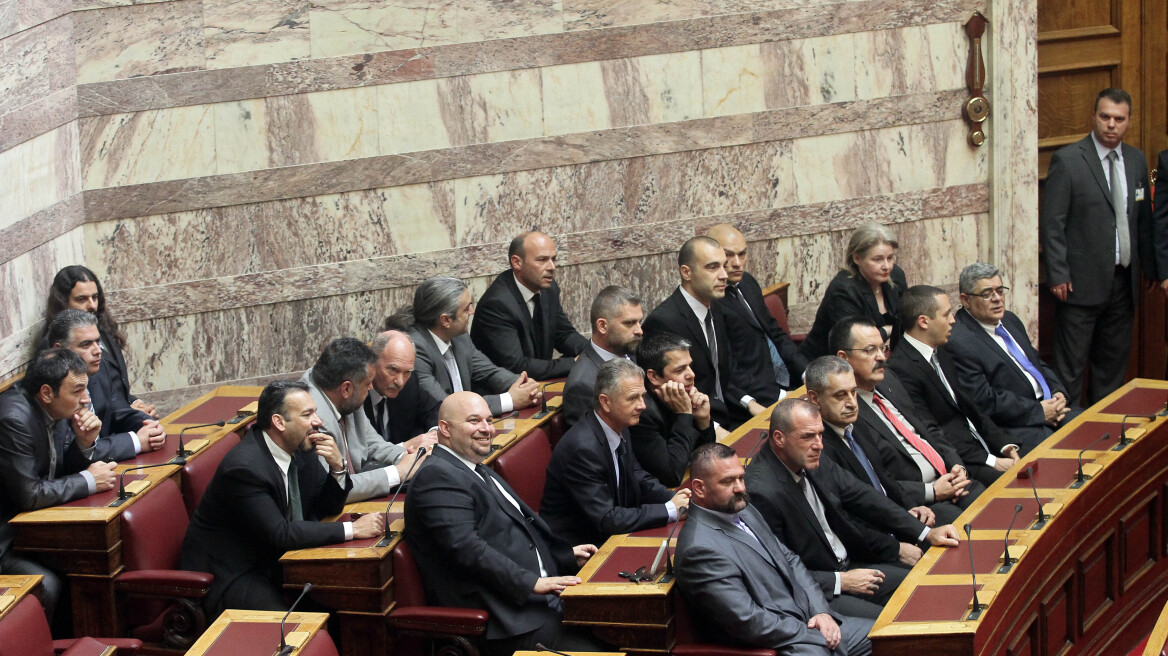 Βουλή: Σήμερα η απόφαση για αναστολή στην κρατική χρηματοδότηση της Χρυσής Αυγής