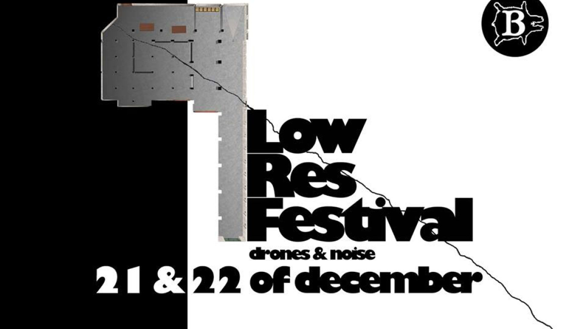 Low Resistance Festival - Διήμερο noise/drone  