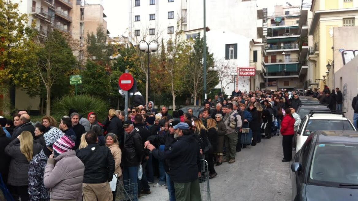 Χρυσή Αυγή: Δωρεάν διανομή τροφίμων μόνο για Έλληνες 