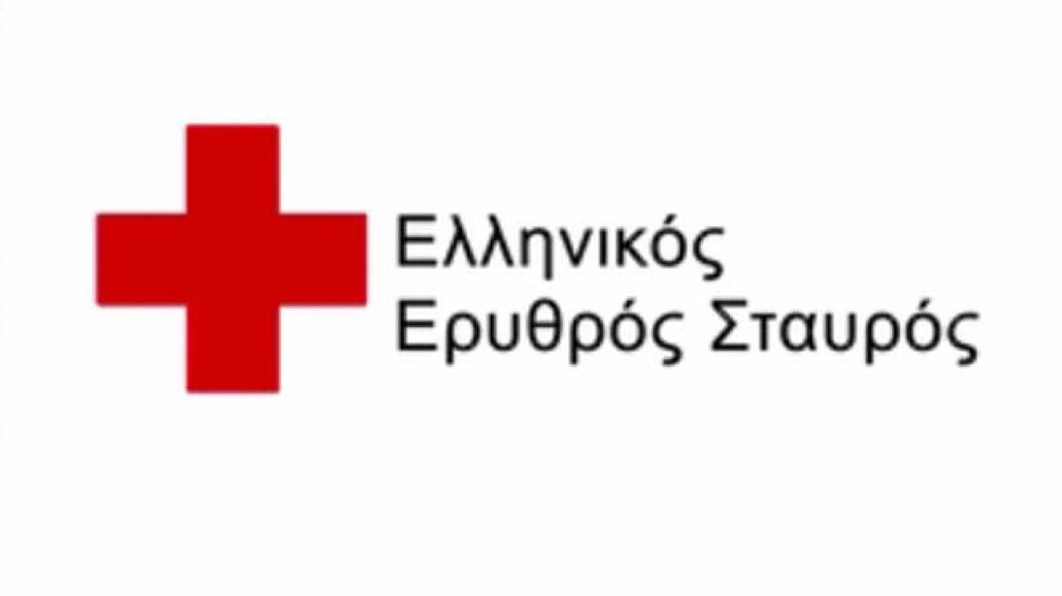 Συγκροτήθηκε το νέο Διοικητικό Συμβούλιο του Ελληνικού Ερυθρού Σταυρού