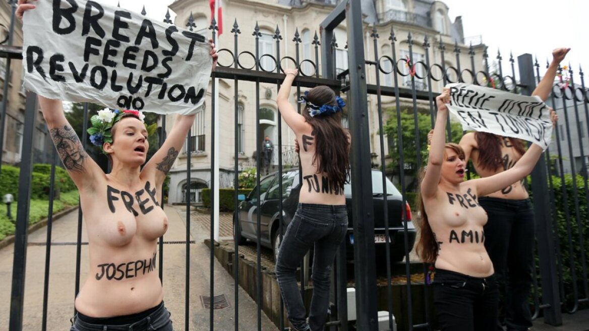 Βατικανό: Ακτιβίστρια της Femen γδύθηκε, για να διαμαρτυρηθεί κατά της άμβλωσης