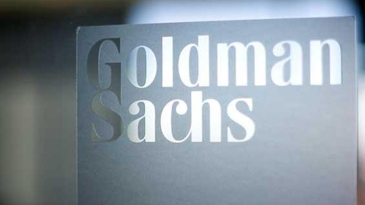 Goldman Sachs: Η Ελλάδα, «ο επιζών του 2013»