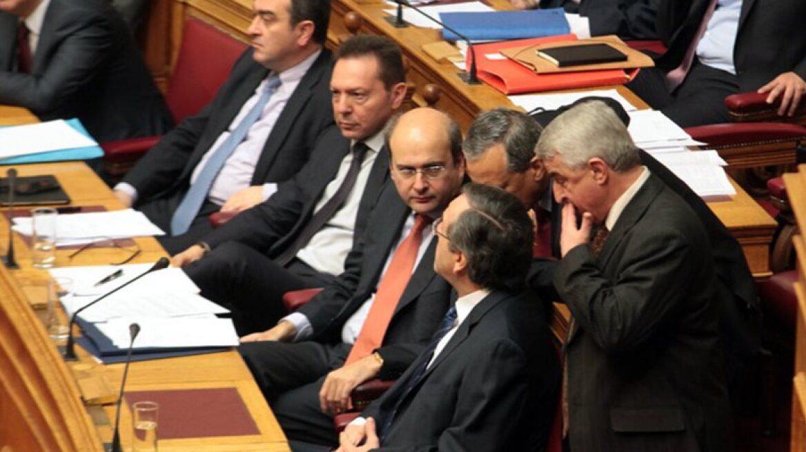 Auctions: Agony in the Greek government for the afternoon vote