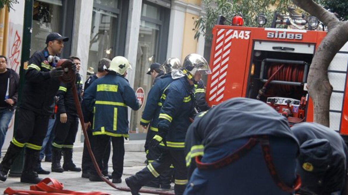 Αργολίδα: Ηλικιωμένοι κινδύνευσαν από φωτιά στο σπίτι τους