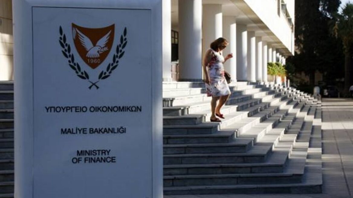 Κύπρος: Κατά 150 εκατ. μικρότερο το έλλειμμα