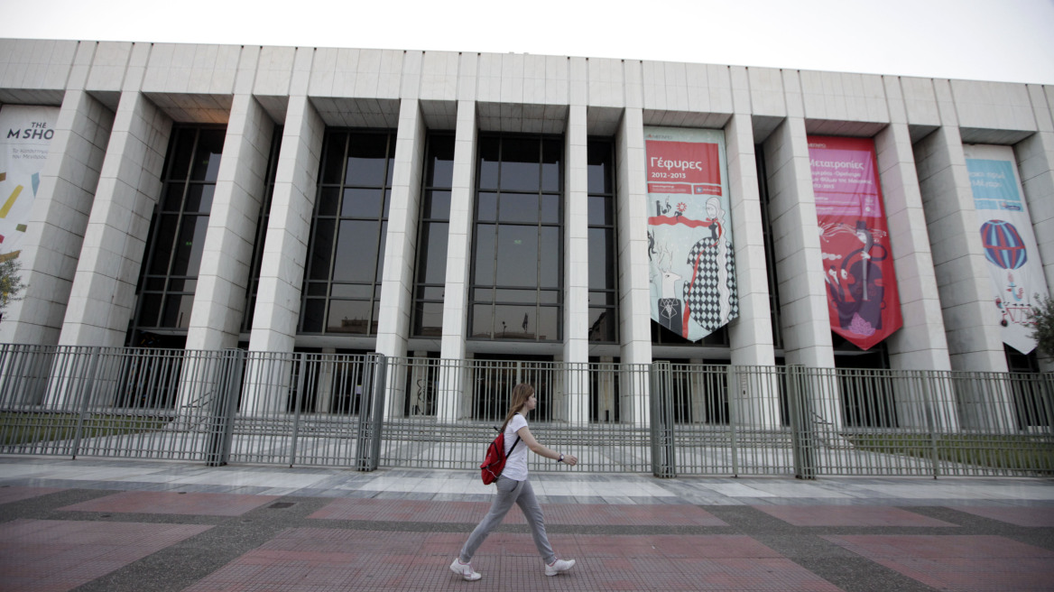 Διοικητικές εξελίξεις στο Μέγαρο Μουσικής