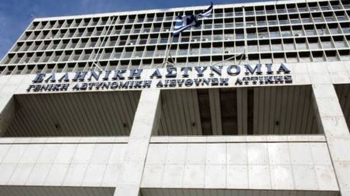 Απαγορεύεται το «συναθροίζεσθαι» στην Αθήνα την Τετάρτη