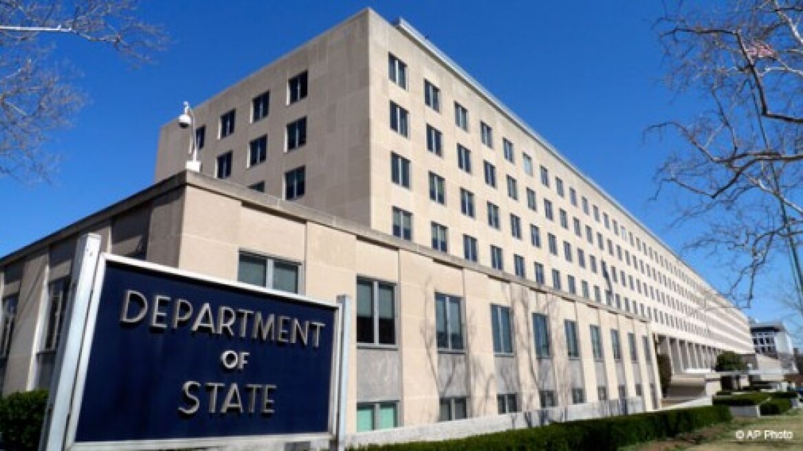 State Department: Βρείτε τον Ξηρό και στείλτε τον ξανά στην φυλακή