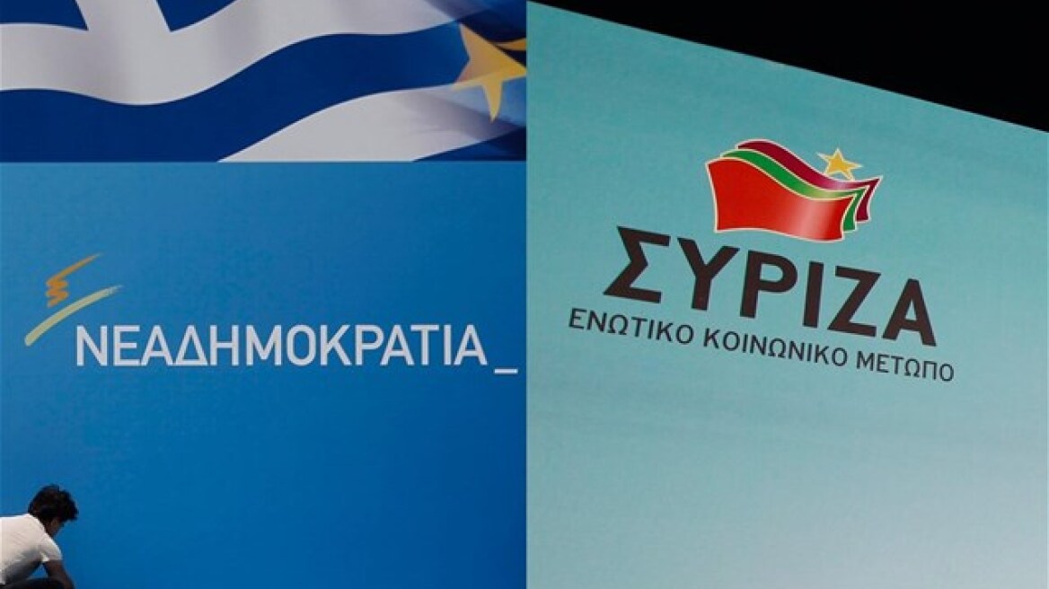 Εκτός ορίων η πολιτική σύγκρουση για την τρομοκρατία