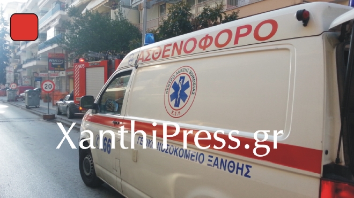 Ξάνθη: Ηλικιωμένη πυρπολήθηκε μέσα στο διαμέρισμά της 