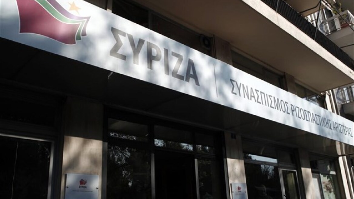 ΣΥΡΙΖΑ: H υπόθεση του Τ.Τ. κορυφή του παγόβουνου στο σάπιο καθεστώς 