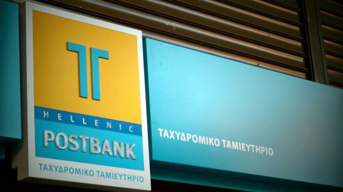 Hellenic Postbank scandal: Filippides in a hurry to return to Greece - UPDATE: Court acquitted all defendants