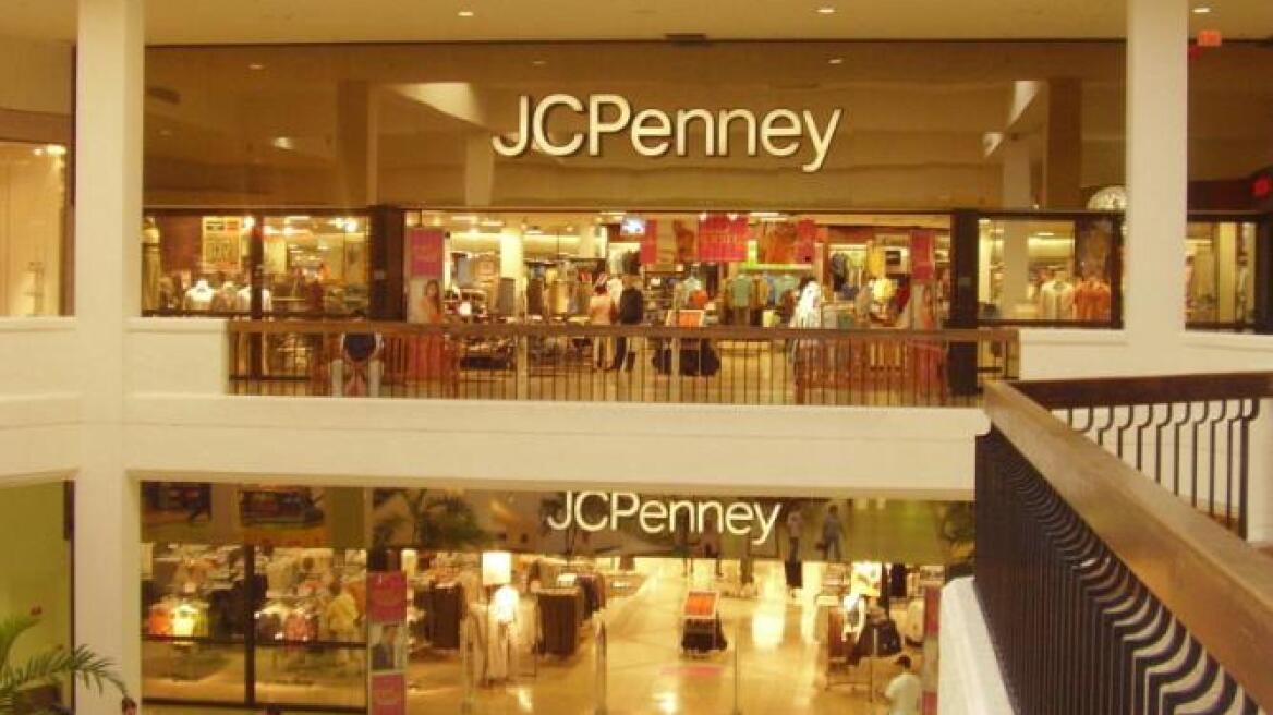 Κόβει 2.000 θέσεις εργασίας η JCPENNEY