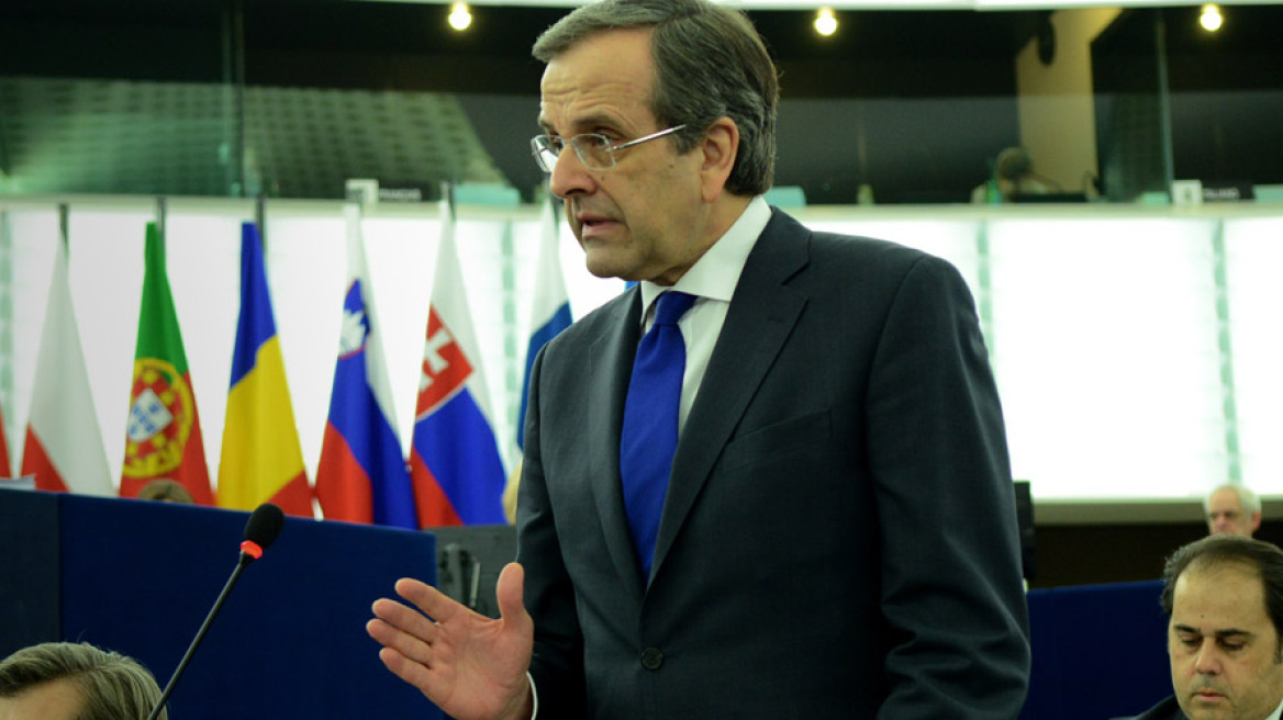 Samaras in the European Parliament: I'll do everything for elections in 2016