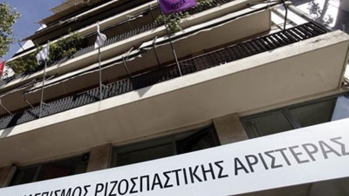 Καταδικάζει τους φακέλους με σφαίρες σε Προβόπουλο - Πρετεντέρη ο ΣΥΡΙΖΑ