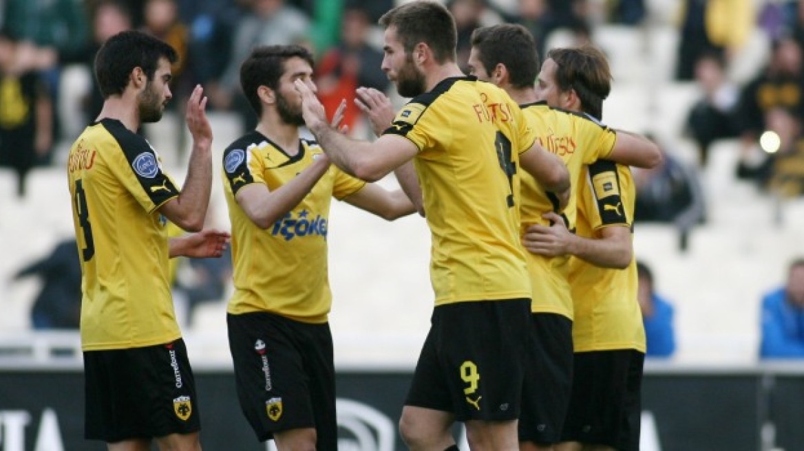 AEK… με τα όλα της