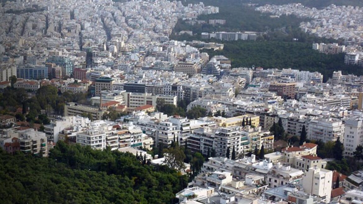 Μέχρι τέλος Φεβρουαρίου η παράταση για προστασία της πρώτης κατοικίας