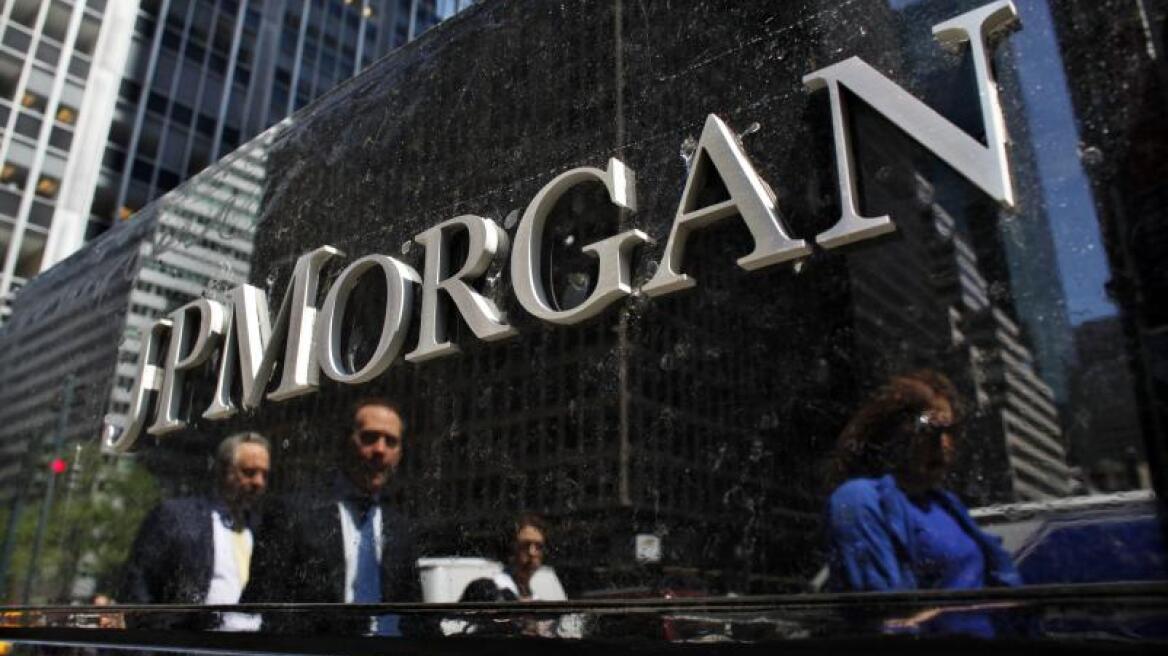 JP Morgan: Θα επιστρέψουν 30 δισ. ευρώ καταθέσεις στην Ελλάδα 