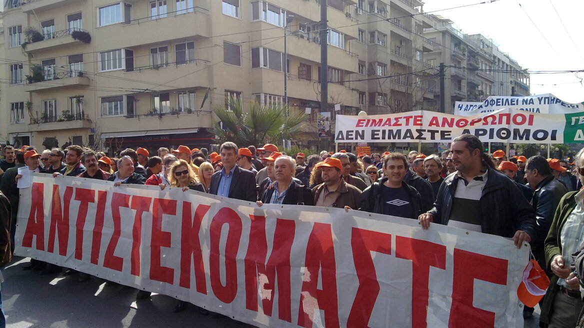 «Βροχή» οι διαδηλώσεις - Σε απεργιακό κλοιό σήμερα η Αθήνα