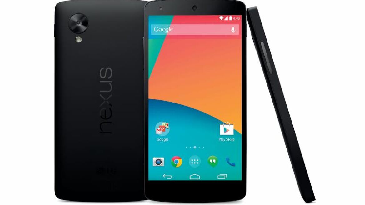 Το Nexus 5 της Google είναι εδώ