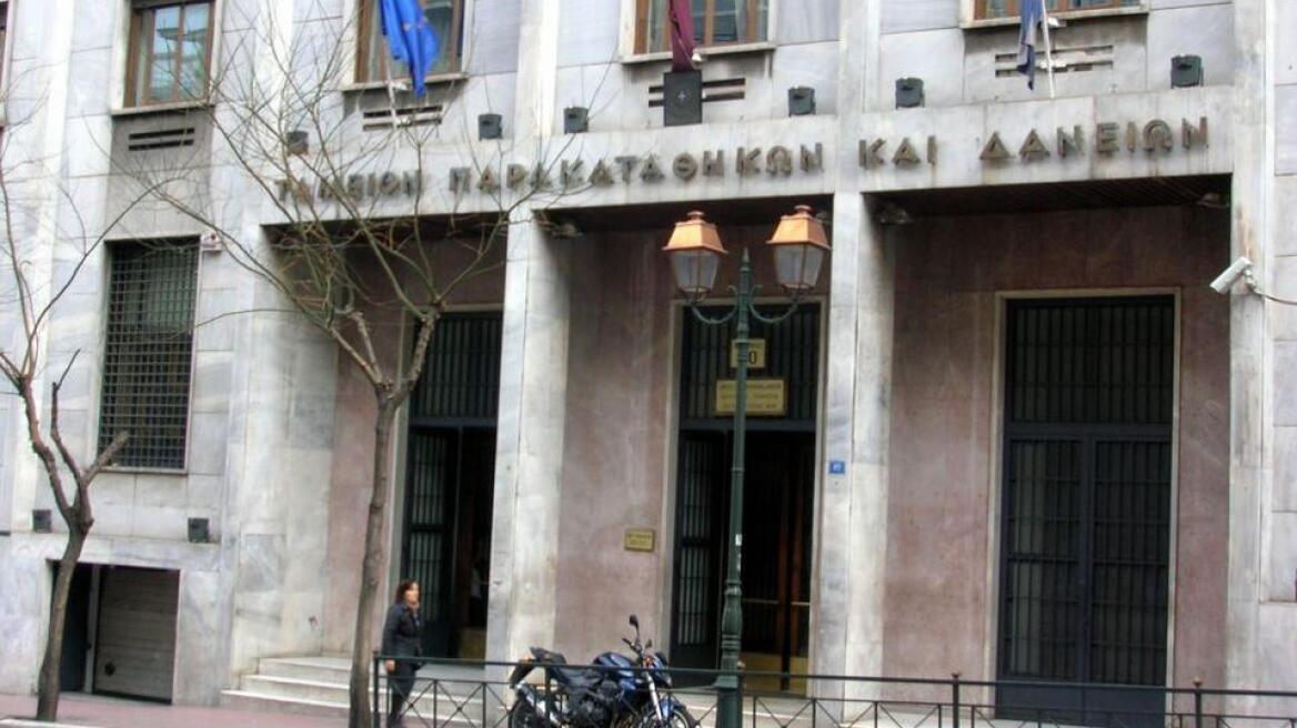 Ταμείο Παρακαταθηκών: Στα 24.400 τα τιτλοποιημένα στεγαστικά δάνεια