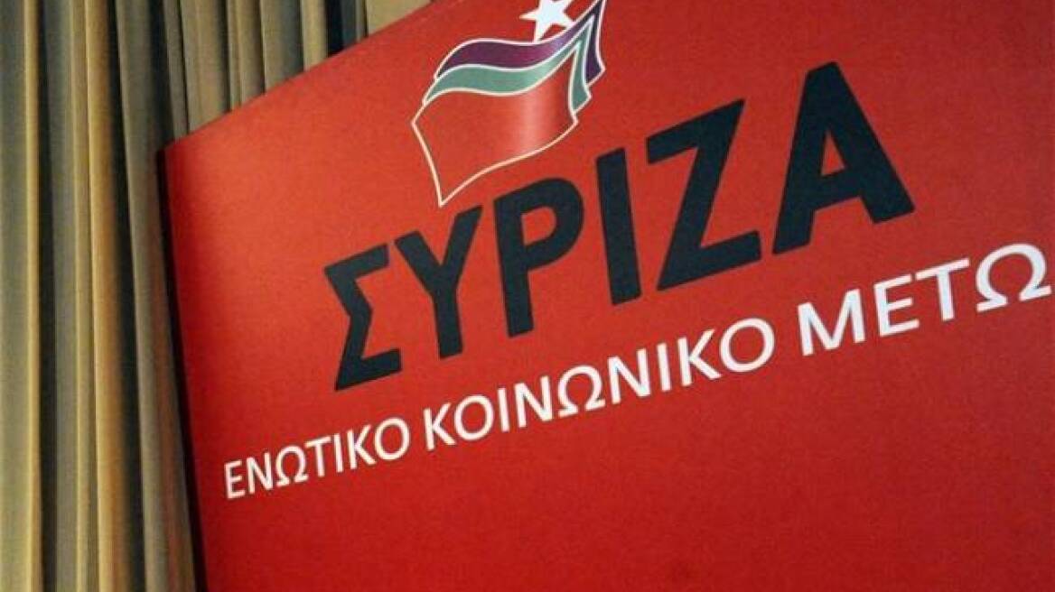 ΣΥΡΙΖΑ: Κοινός στόχος κυβέρνησης - τρόικας τα νέα μέτρα