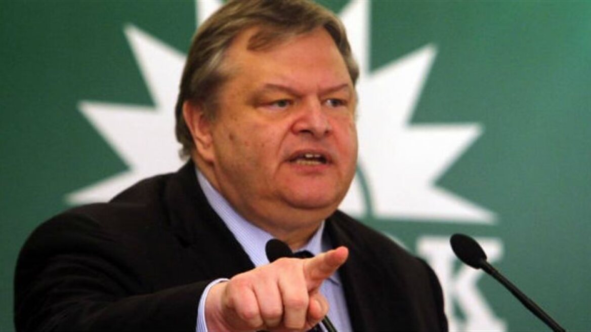 Venizelos: We will be out of the Memorandum by June