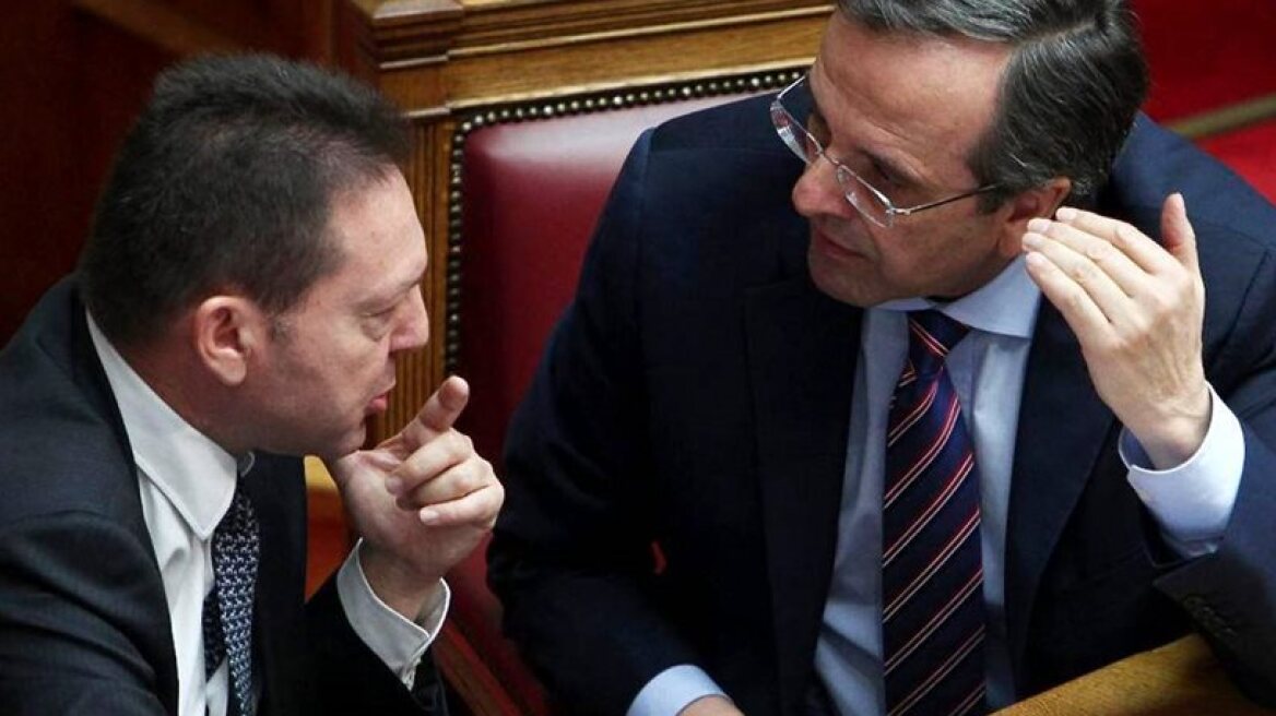 Samaras’ dilemma to the blue MPs to reverse the climate of defeatism