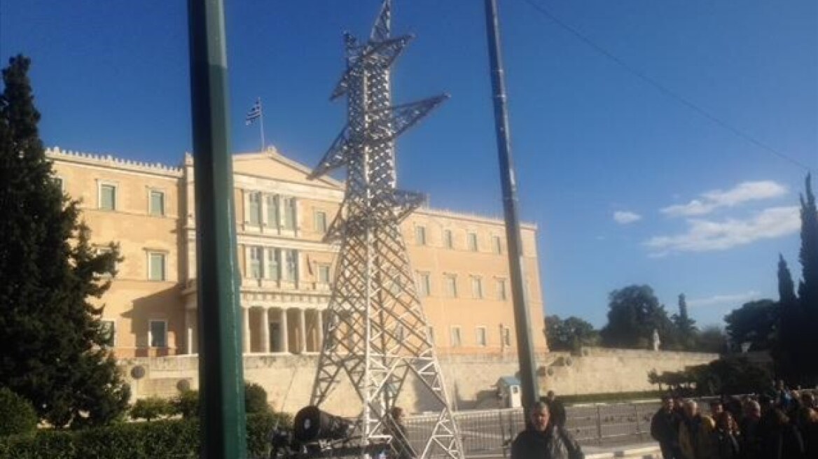 ΔΕΗ: Αναστολή των απεργιακών κινητοποιήσεων 