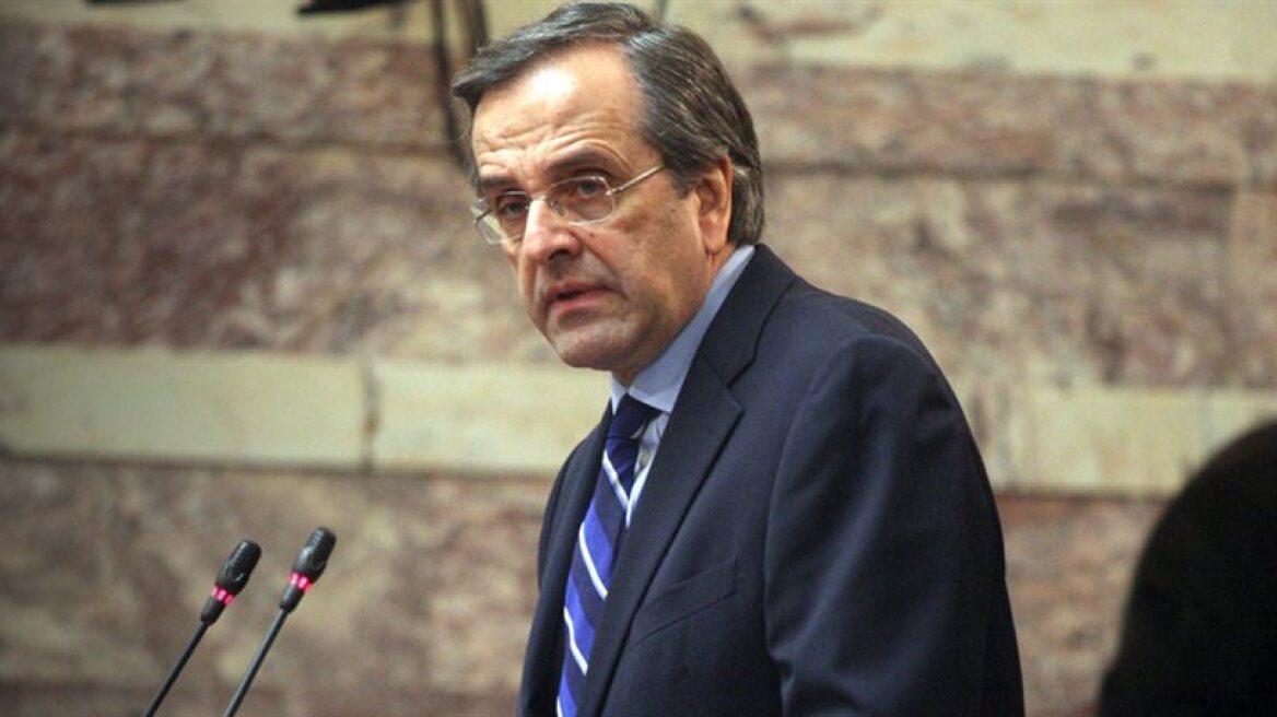 Samaras: The surplus came from the blood of the people and there it will return