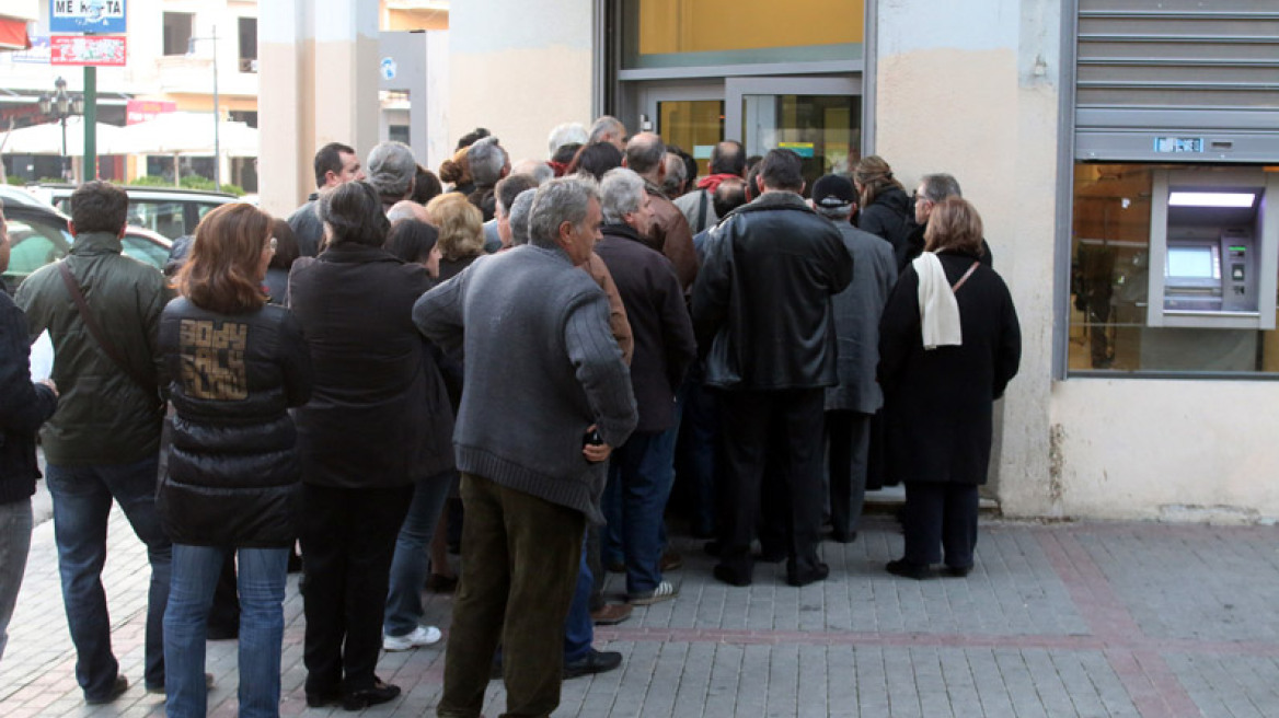 Προθεσμία μέχρι αύριο για πέντε φόρους