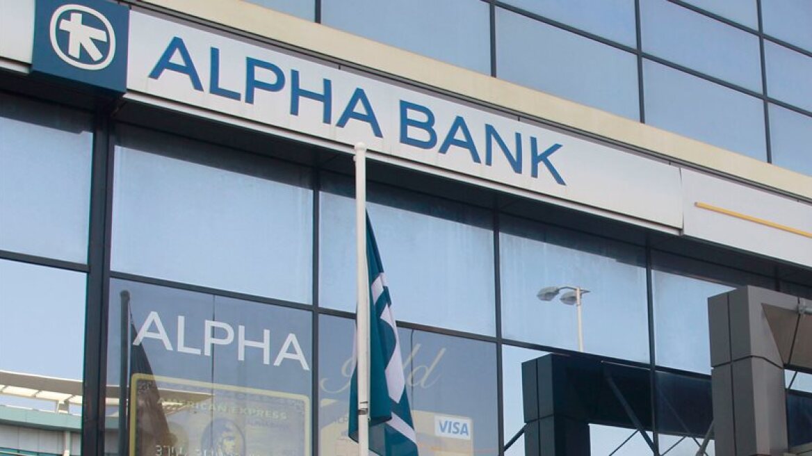 Alpha Bank: Greece is now a capital attracting country