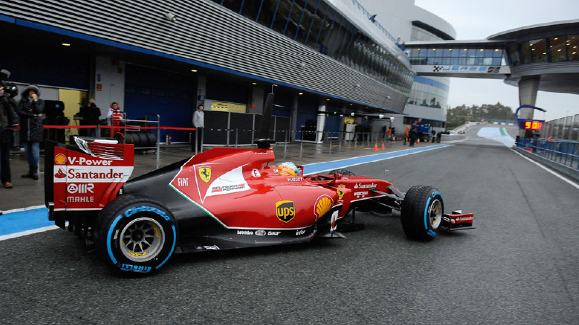 F1: Χερέθ, τελευταία μέρα δοκιμών εξέλιξης!