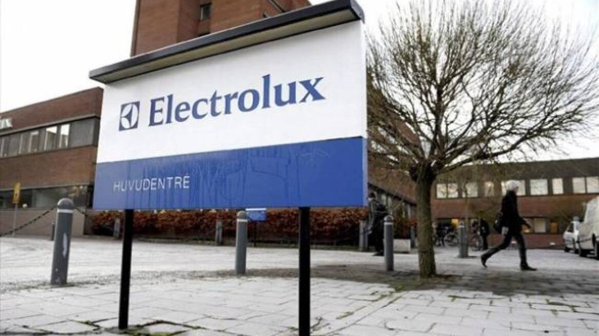 Λέτα: Πιέζει την «Electrolux» να διατηρήσει τα εργοστάσιά της στη χώρα