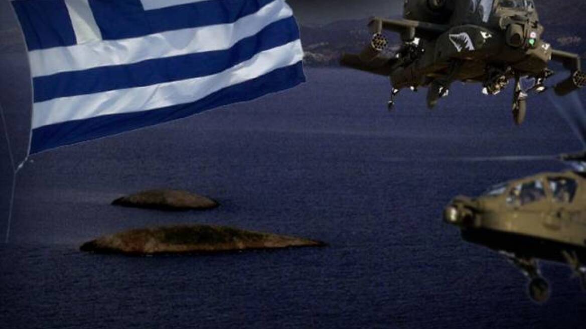 Σαν σήμερα, 18 χρόνια από την κρίση στα Ίμια