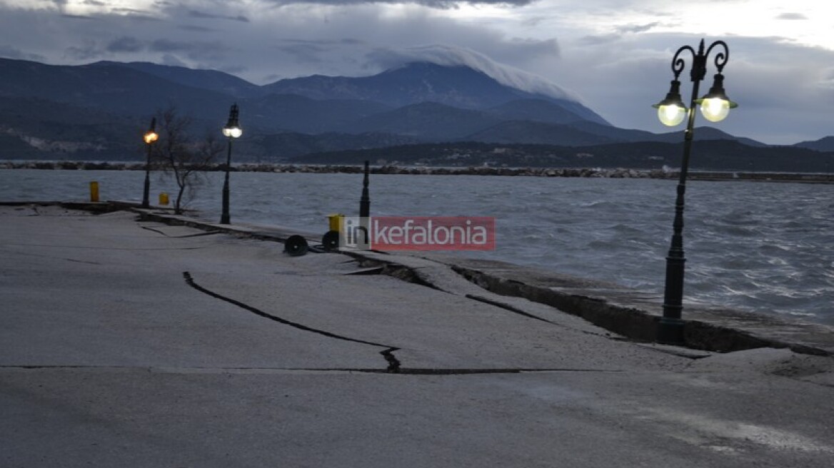 Σύσκεψη για την Κεφαλονιά υπό τον Μ. Χρυσοχοΐδη