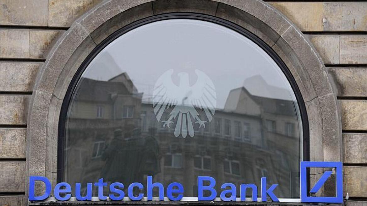 Deutsche Bank: Στα 26 δισ. ευρώ το όφελος από τη νέα αναδιάρθρωση του χρέους