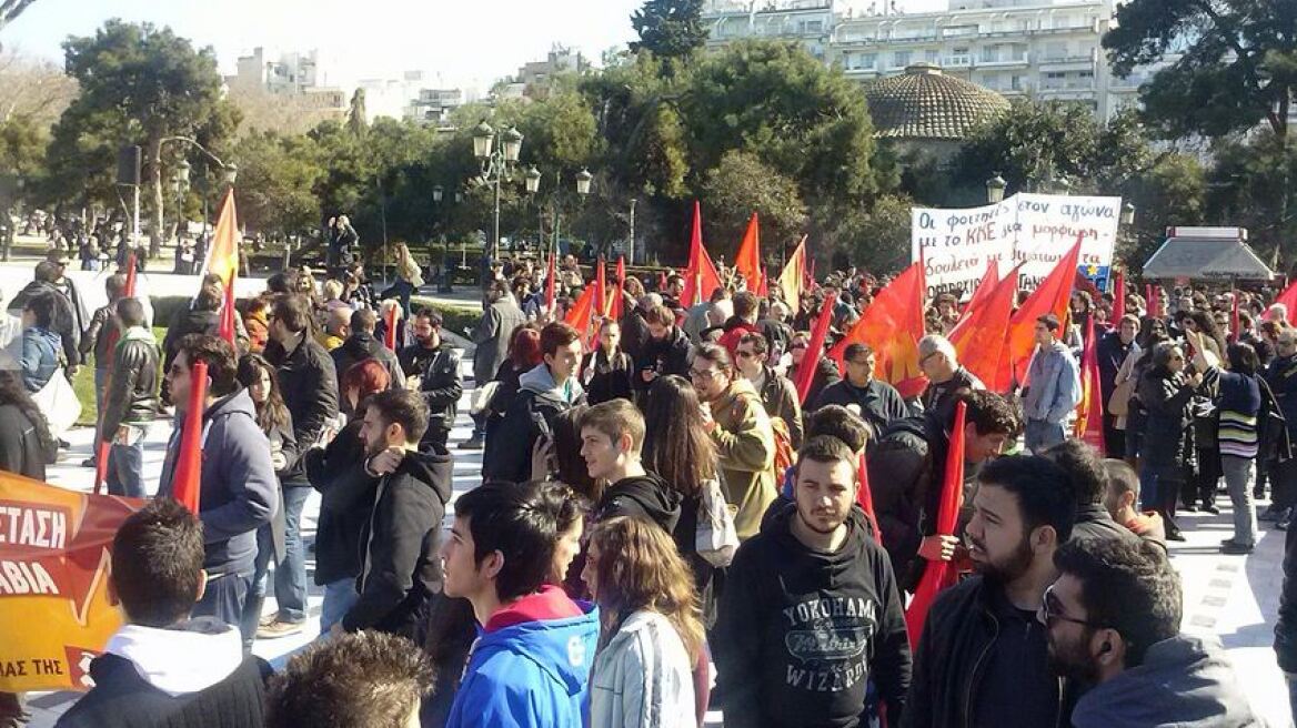 Θεσσαλονίκη: Πορεία της ΚΝΕ για την ανεργία