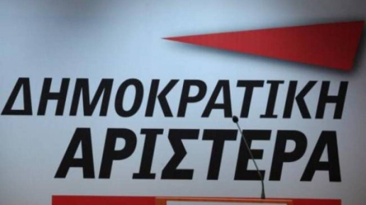 ΔΗΜΑΡ: Εγκαλεί την κυβέρνηση για αδράνεια στον αγροτικό τομέα 