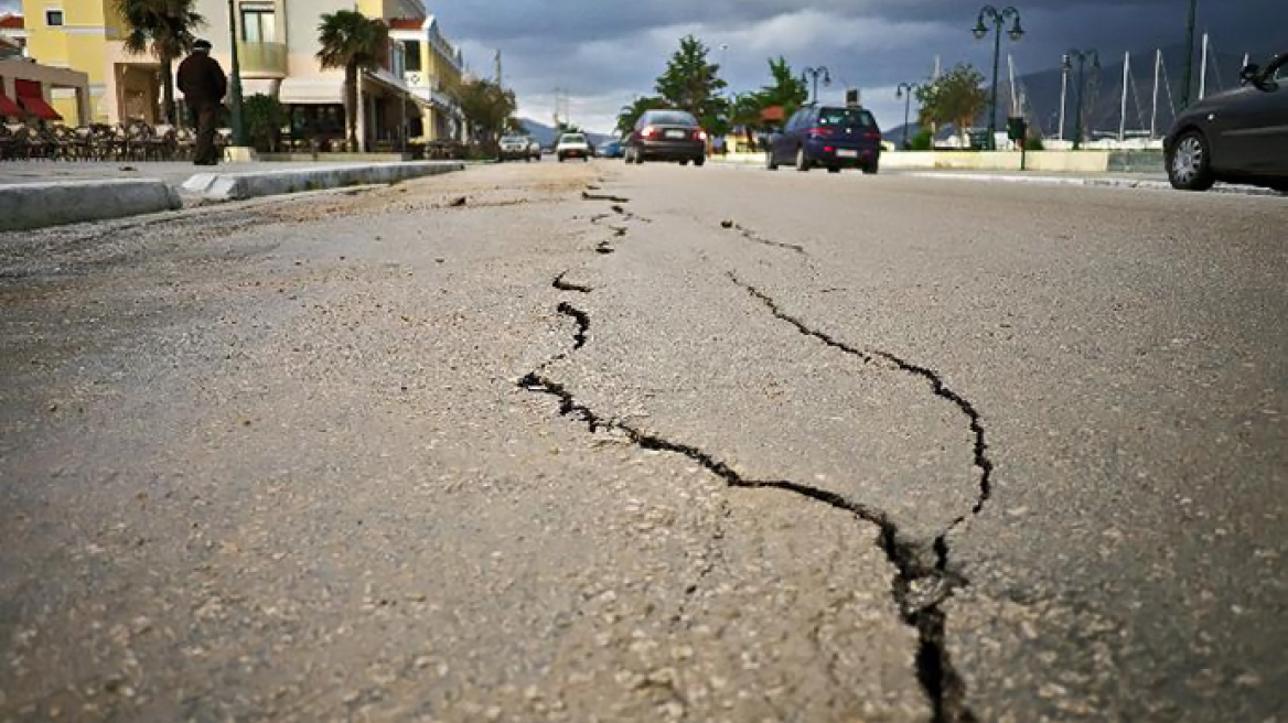 Σεισμός 3,8 Ρίχτερ στην Κεφαλονιά