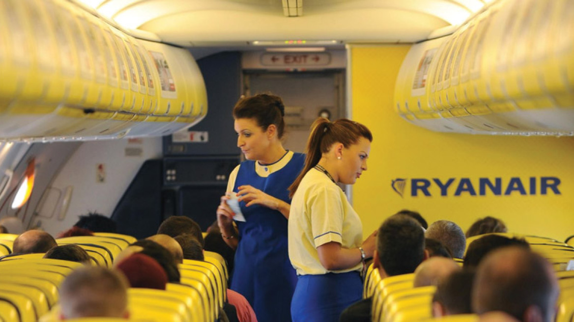 Ryanair: Πληρώστε, για να σας προσλάβουμε!