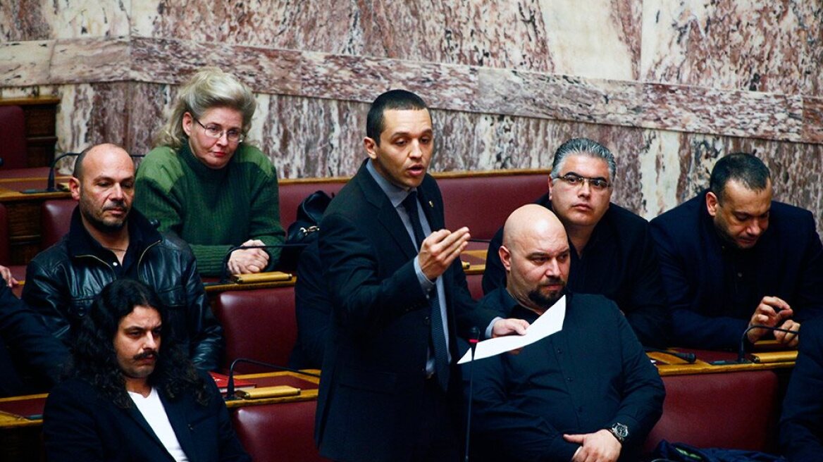 Request to waiver the immunity of the rest of the Golden Dawn MPs